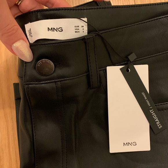 Mango Faux-leather trousers - Picture 2 of 7